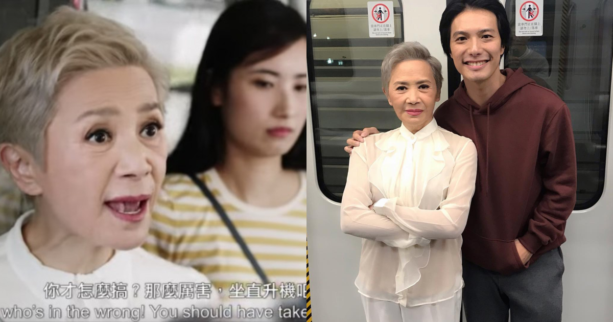 71歲美魔女！影后葉德嫻保養減齡秘訣